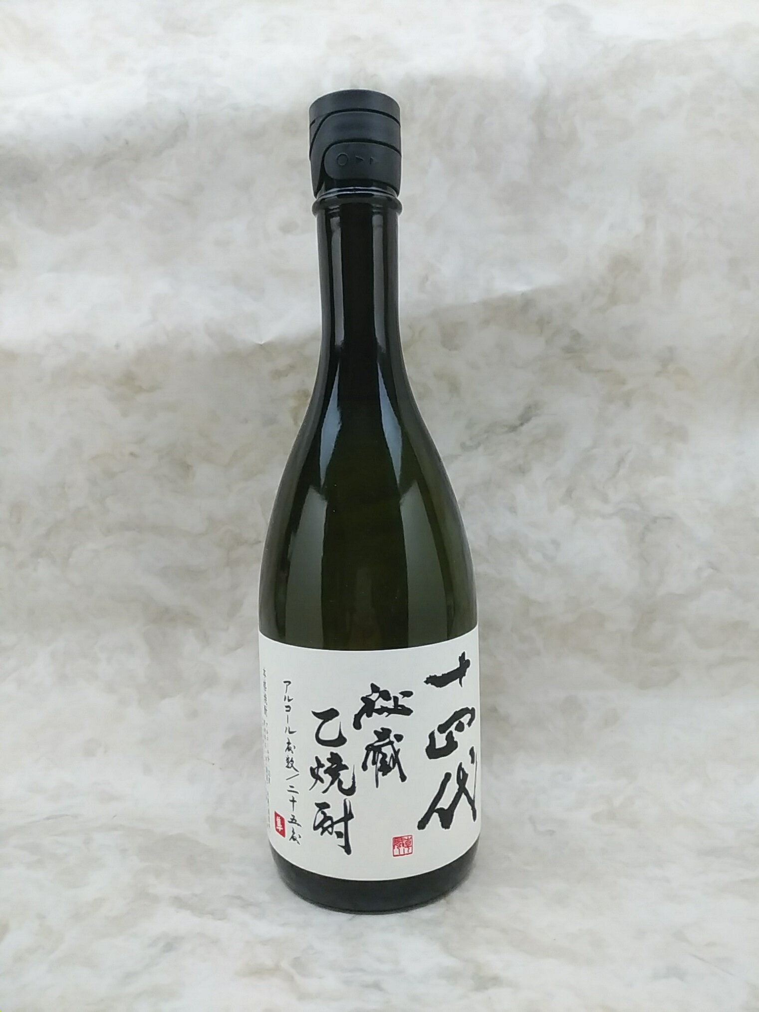 十四代 秘蔵純米焼酎 十四代 乙焼酎 秘蔵焼酎 720ml 高木酒造 山形県 米焼酎 ギフト 贈り物 就職祝い