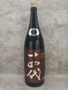十四代 extra エクストラ 純米大吟醸 1800ml 2025年詰 ギフト 御中元 お中元