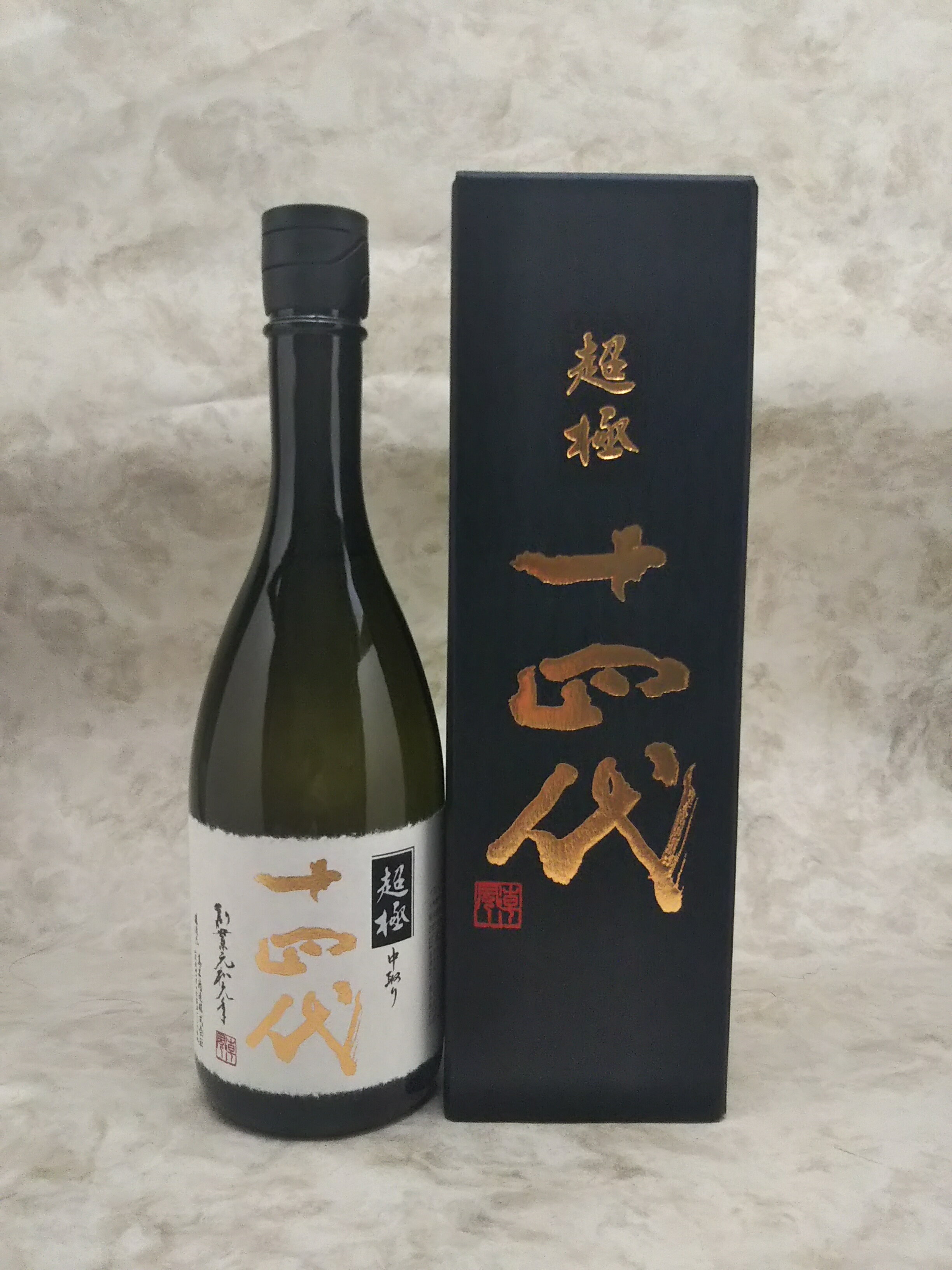 楽天市場】十四代 超特撰 720mlの通販