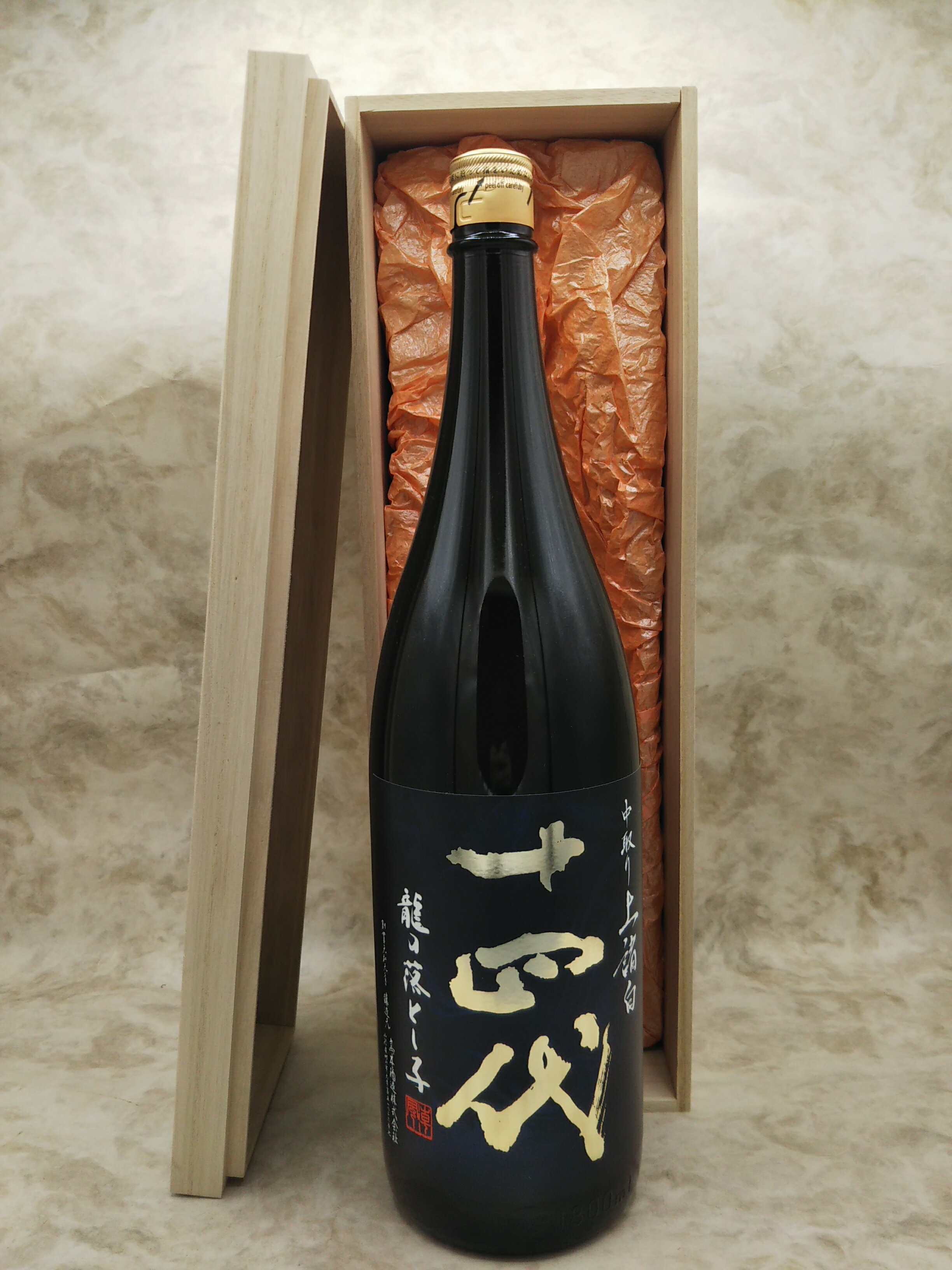 ڶȢդ   ζȤ  1800ml ڼ¤ ܼ ե 渵 渵