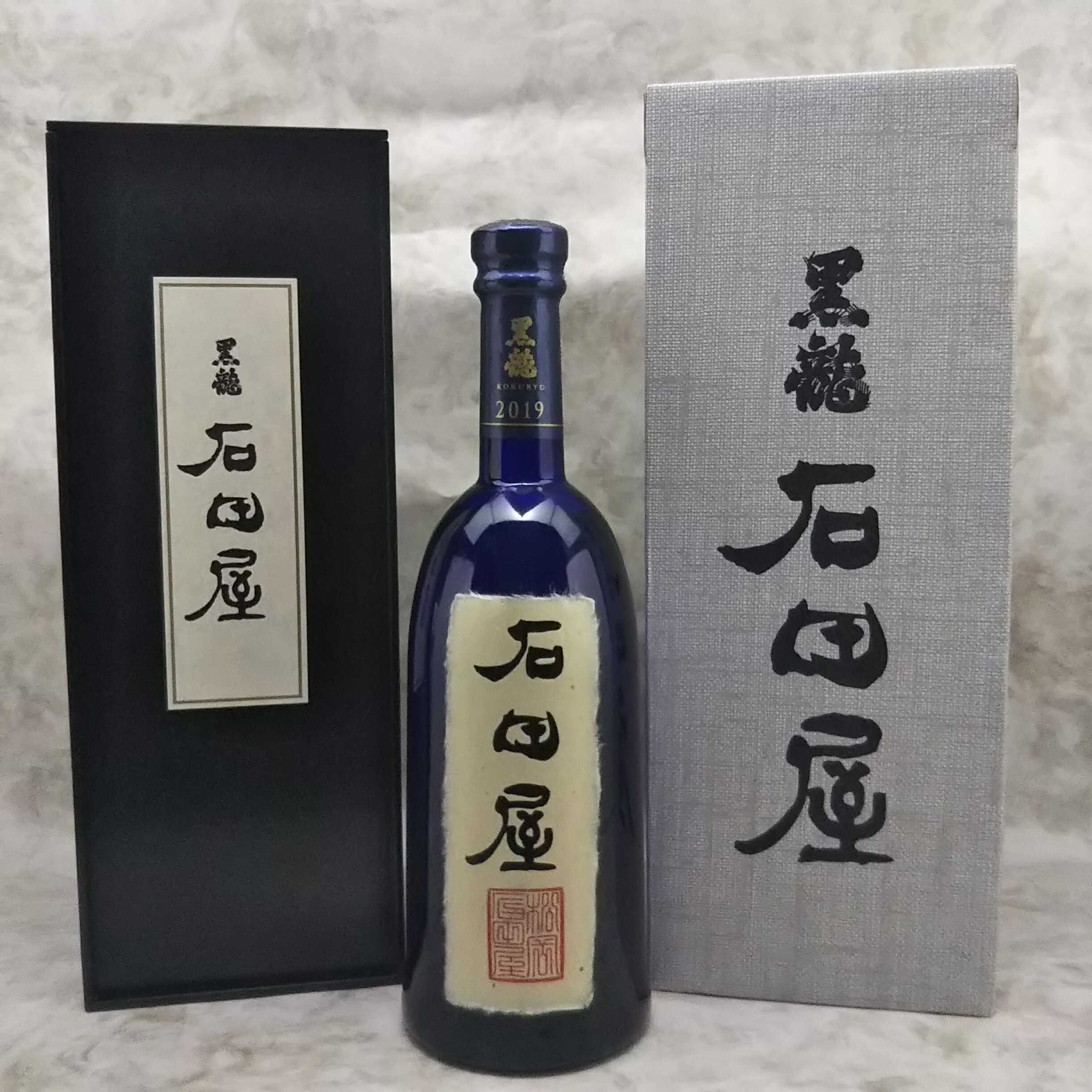 黒龍 石田屋 黒龍 石田屋 720ml 黒龍酒造 福井県 日本酒 2023年11月 今期詰 化粧箱付 ギフト 贈り物 父の日