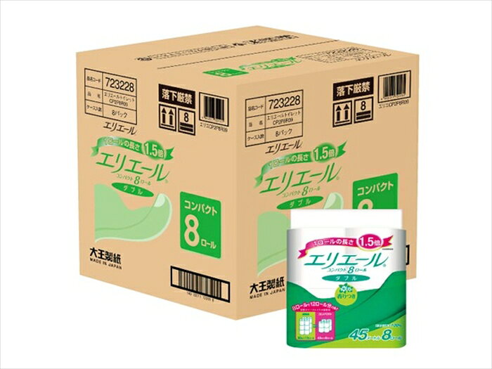 エリエール コンパクトダブル 香り付き トイレットペーパー ダブル45m 8ロールX8パック