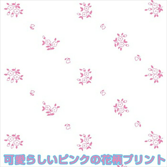 販促用 贈答用 粗品 景品 トイレットペーパー 林製紙 祝ロール ダブル30m 個包装50個