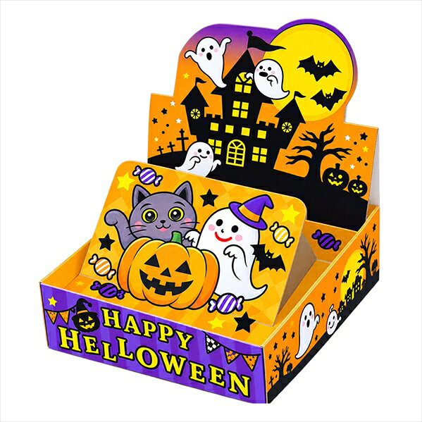 販促用 贈答用 粗品 景品 ハロウィンティッシュ20W 100個