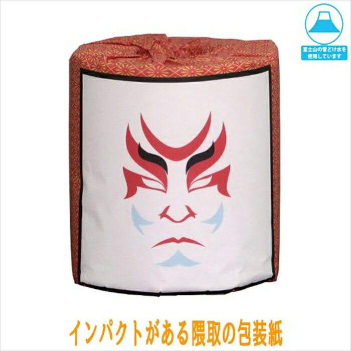双 - 販促用 贈答用 粗品 景品 トイレットペーパー 林製紙 歌舞伎 菱菊 ダブル30m 個包装50個