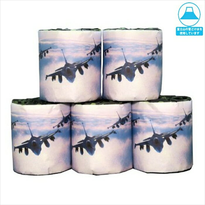 販促用 贈答用 粗品 景品 トイレットペーパー 林製紙 ミリタリー 戦闘機 ダブル30m 個包装100個