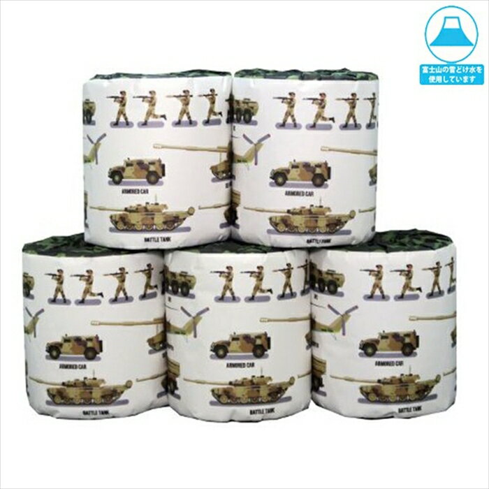 販促用 贈答用 粗品 景品 トイレットペーパー 林製紙 ミリタリー 砂漠の迷彩 ダブル30m 個包装50個