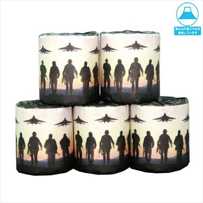 販促用 贈答用 粗品 景品 トイレットペーパー 林製紙 ミリタリー シルエット ダブル30m 個包装100個