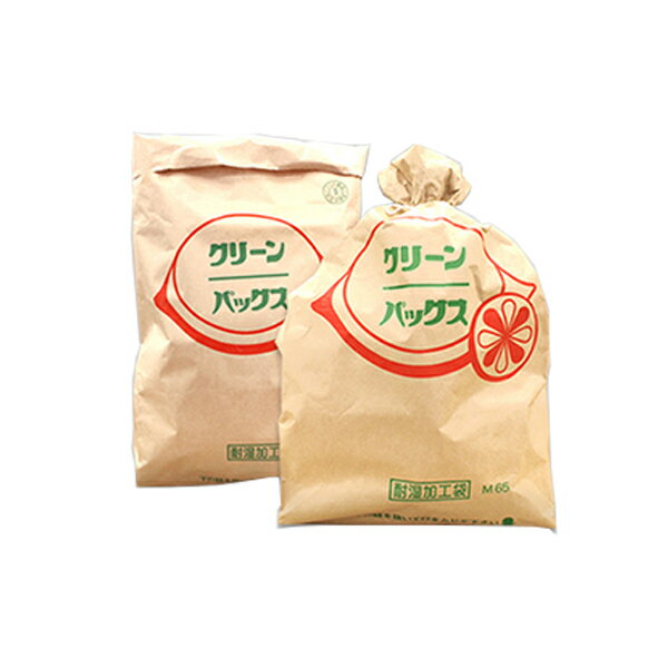 Rakuten - 紙製ゴミ袋 クリーンパックスC-S 耐水／耐湿加工 200枚入り