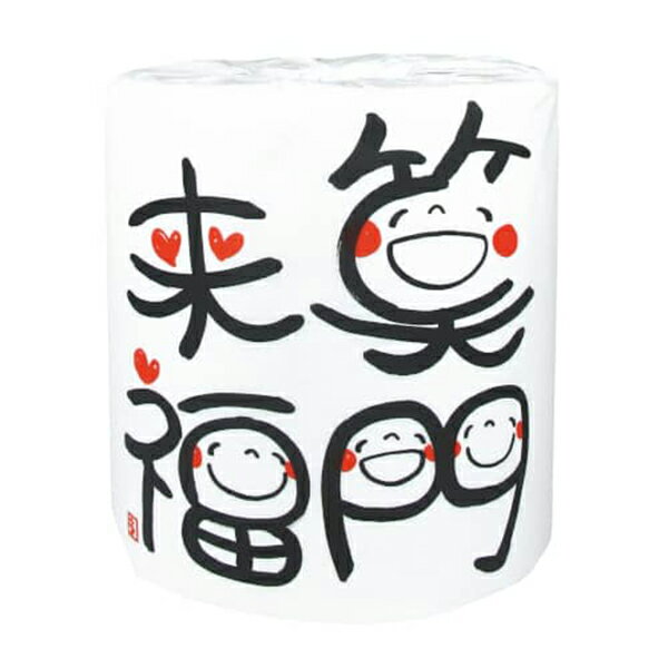 Rakuten - 販促用 贈答用 景品 トイレットペーパー 林製紙 笑い文字 笑門来福 ダブル 30m 個包装 100個