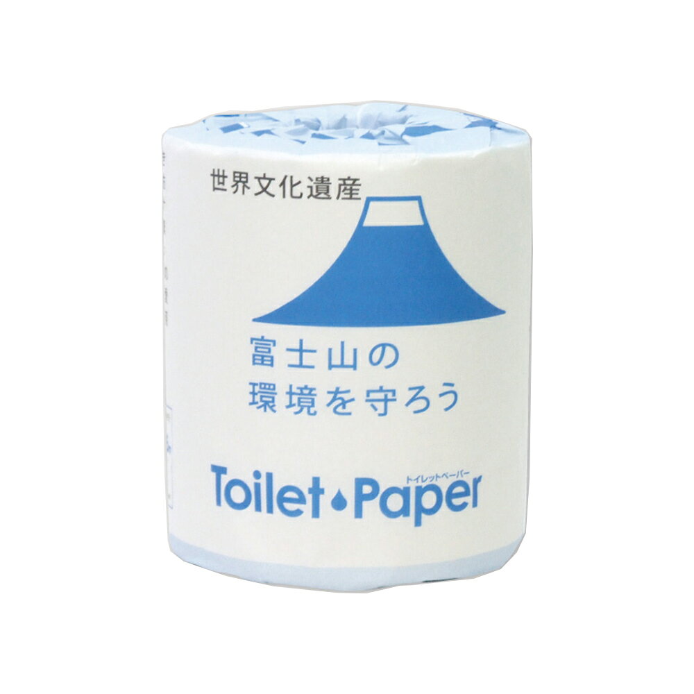 販促用 贈答用 景品 トイレットペーパー 林製紙 富士山ロール シングル65m 個包装100個