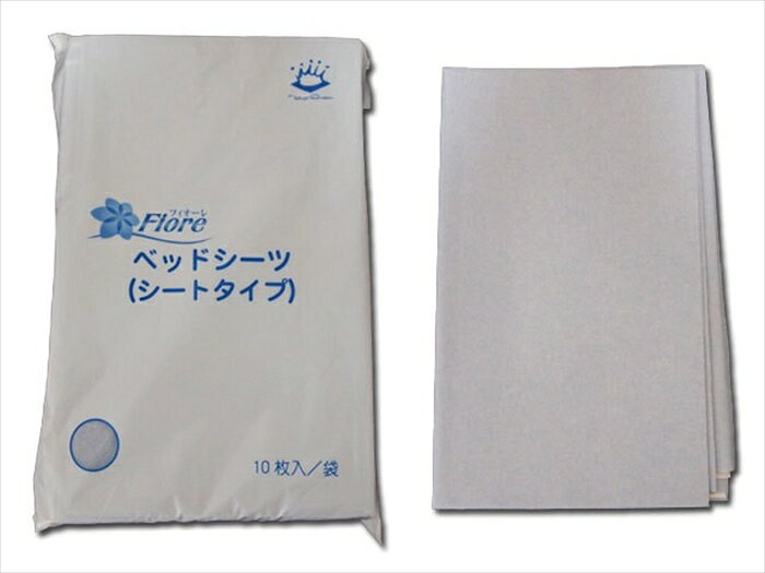 ●介護用ベッドに最適な防水加工タイプ ●ベッドの上に敷き、尿漏れ等から守る防水タイプのシーツです ●布にのりをつけ、アイロンをかけ多時のように「パリッ」と感があります ●防水シートに比べ風合いもあり吸収量も豊富です ●1000mmX1200mmの大判サイズ ●安心の完全国内生産商品 【商品詳細】 1パック入数：10枚入り シートサイズ：1000x1200mm 材質：防水加工紙 梱包方法：袋入 用途：介護用・医療用・業務用・家庭用 製造メーカー：東京クイン 型番：7552 JANコード：4975156070206配送会社はヤマト運輸/西濃運輸　他を使用します※パッケージは予告なく変更となる場合がございます※