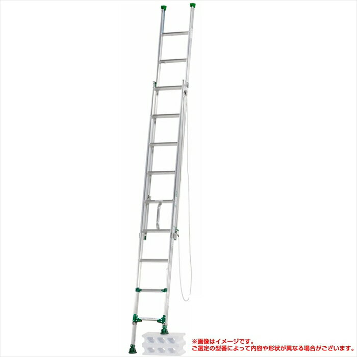 Rakuten - アルインコ ALINCO 伸縮脚付き2連はしご ANE-47FX 4m