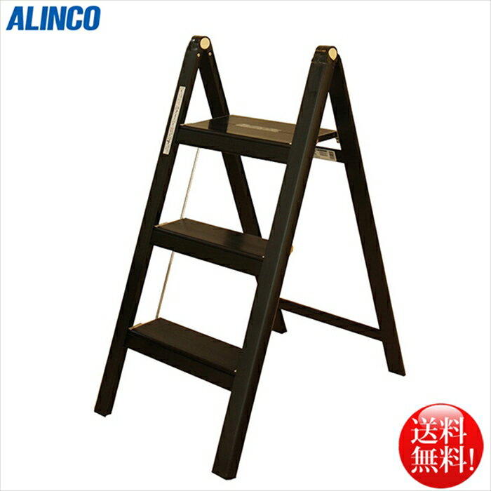 Rakuten - アルインコ ALINCO スタイリッシュ薄型踏台3段 SS-80BB