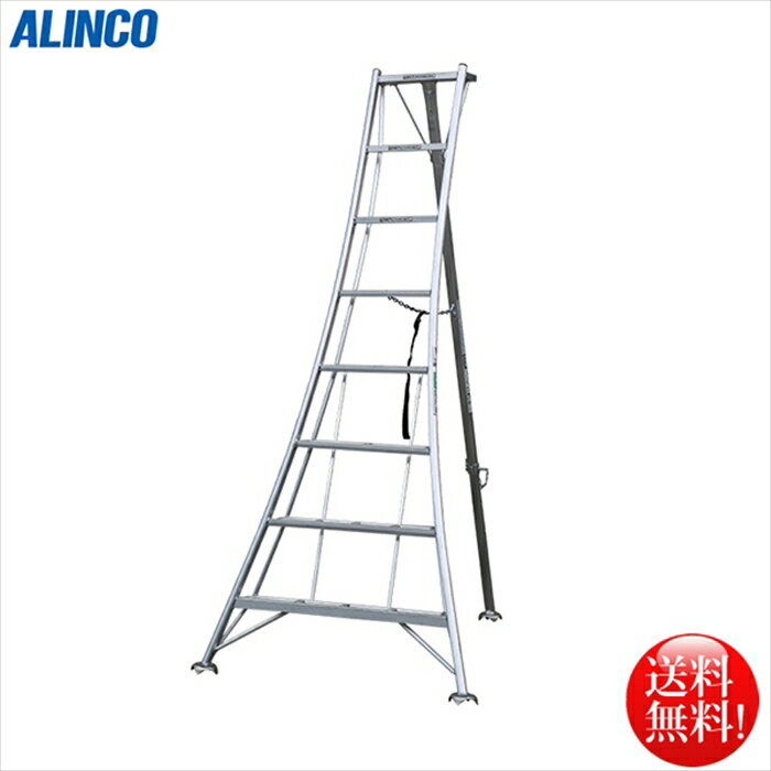 Rakuten - アルインコ ALINCO オールアルミ製三脚脚立2.77m 8段 KWX270