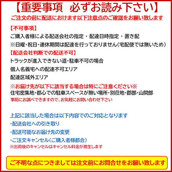 アルインコ ALINCO アルミ製台車 コンテナカー 一輪車タイプ SKX-02 2コンテナ用 最大積載重量100kg