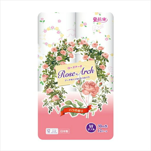 トイレットペーパー 丸富製紙 花束ローズアーチ ダブル30m バラの香り 再生紙 12ロールX8パック トイレットペーパー 丸富製紙 花束ローズアーチ ダブル30m バラの香り 再生紙 12ロールX8パック