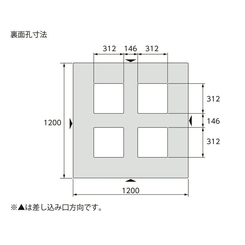 プラスチックパレット サンコー D4-1212-2 1200×1200×150mm 10枚セット