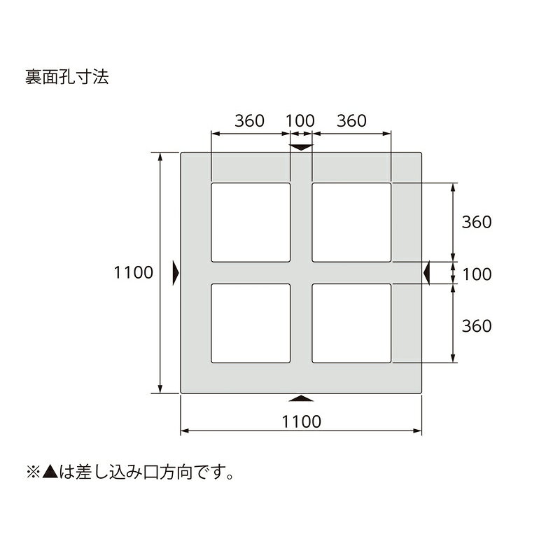 プラスチックパレット サンコー D4-1111-11 1100×1100×120mm 10枚セット