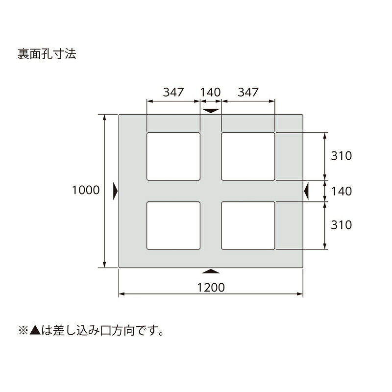 プラスチックパレット サンコー D4-1012-5 1200×1000×144mm