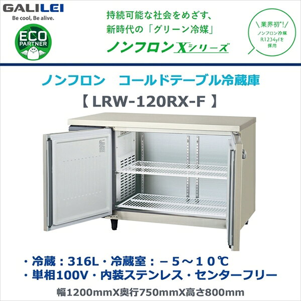 回転式コンポスト 回る作太郎 AKS-65L(代引不可)【送料無料】