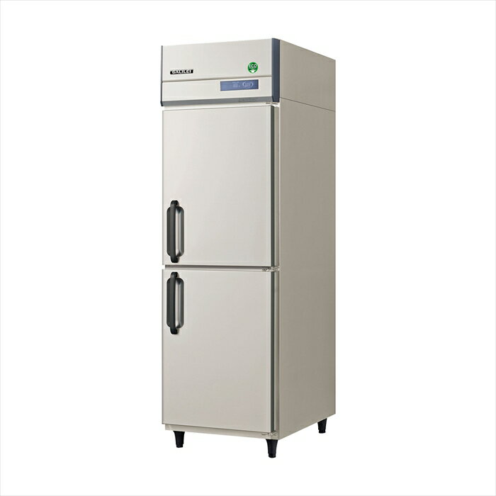 業務用タテ型冷凍庫 フクシマガリレイ GRN-062FX 冷凍390L ノンフロン冷媒 インバーター制御 単相100V