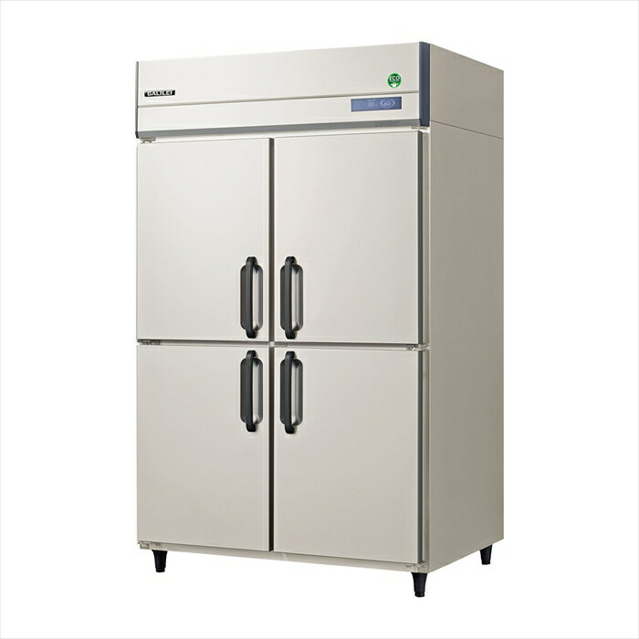 業務用タテ型冷蔵庫 フクシマガリレイ GRN-120RX 冷蔵845L ノンフロン冷媒 インバーター制御 単相100V