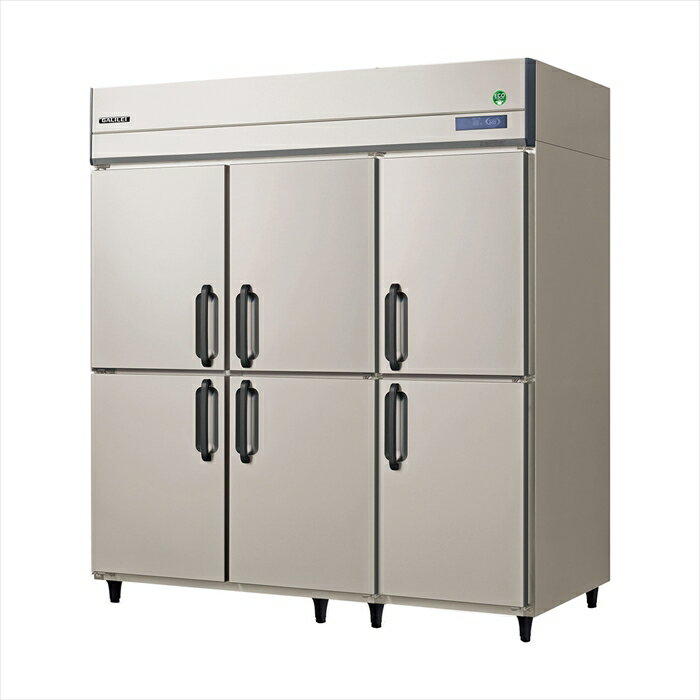 業務用タテ型冷凍冷蔵庫 フクシマガリレイ GRD-184PDX 冷蔵503L/冷凍1082L 冷蔵2室/冷凍4室 ノンフロン..