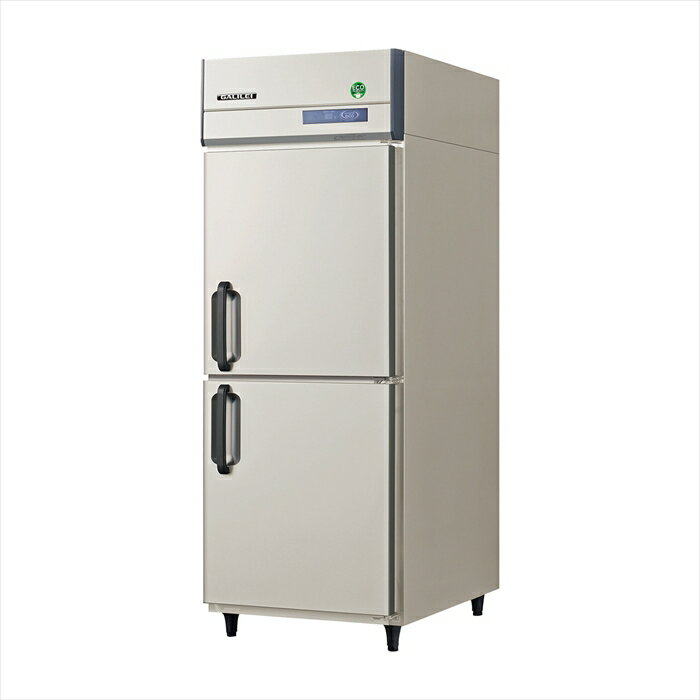 業務用タテ型冷凍冷蔵庫 フクシマガリレイ GRN-081PX 冷蔵224L/冷凍247L 冷蔵1室/冷凍1室 ノンフロン冷..