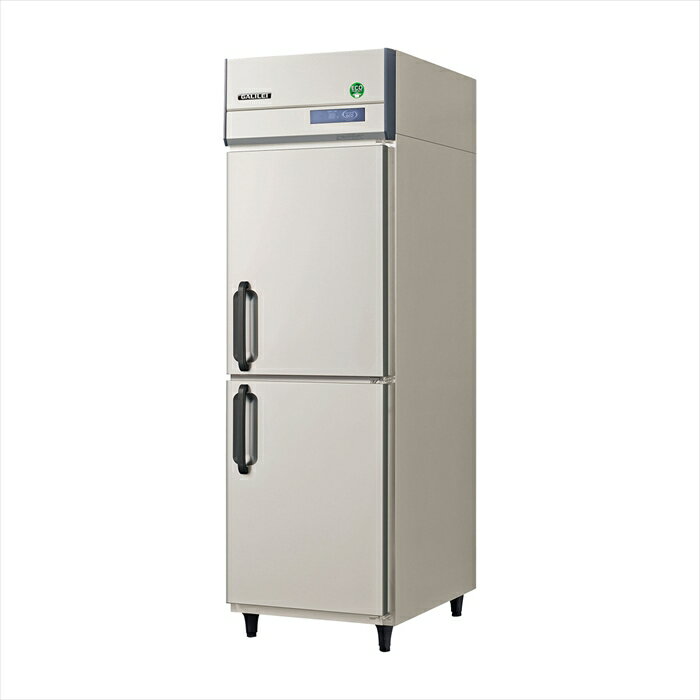 業務用タテ型冷蔵庫 フクシマガリレイ GRN-060RX 冷蔵390L ノンフロン冷媒 インバーター制御 単相100V