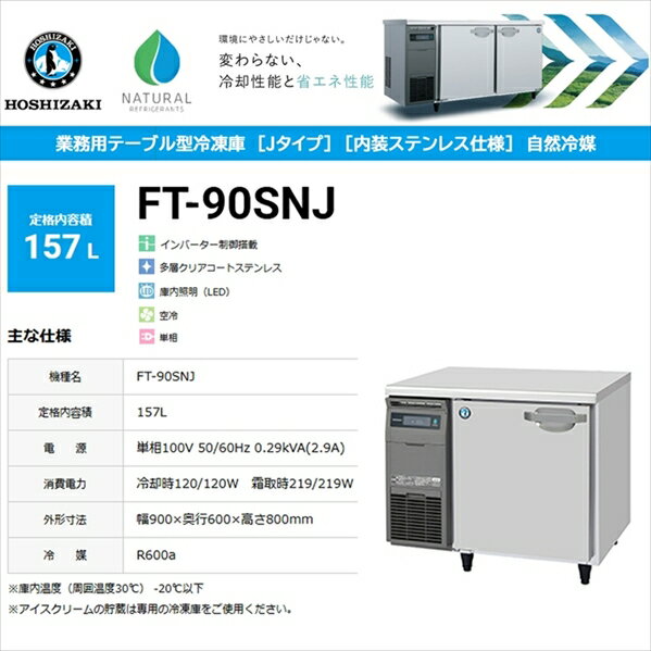 【中古】象印 圧力IH炊飯器5.5合 ブラウン NP-BC10-TA