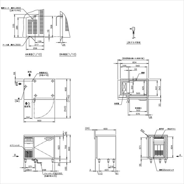 【中古】象印 圧力IH炊飯器5.5合 ブラウン NP-BC10-TA