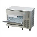業務用製氷機 大和冷機 キューブアイスメーカー DRI-95LMTF1 アンダーカウンタータイプ セル方式 貯氷量約38.0Kg 単相100V