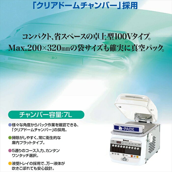 ��巿���������� �����䵡 DPV-21ST ���ꥢ�ɡ�������С�