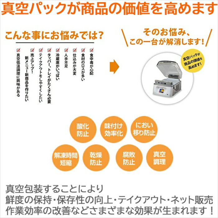 ��巿���������� �����䵡 DPV-31MT2 �վ����顼���å��ѥͥ�ʥ� ���ꥢ�ɡ�������С�