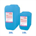シェルパ食器洗浄機用洗剤 シーエスDCBL(塩素除菌剤入り) 20L