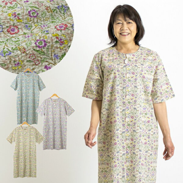 シニア ワンピース みんな探してる人気モノ シニア ワンピース レディースファッション シニア ワンピース みんな探してる人気モノ シニア ワンピース レディースファッション