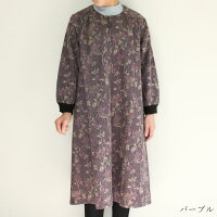 おばあちゃんのおしゃれワンピース 楽チンだけどお洒落に見える秋冬用おすすめプレゼントランキング Ocruyo オクルヨ おばあちゃんのおしゃれワンピース 楽チンだけどお洒落に見える秋冬用おすすめプレゼントランキング Ocruyo オクルヨ