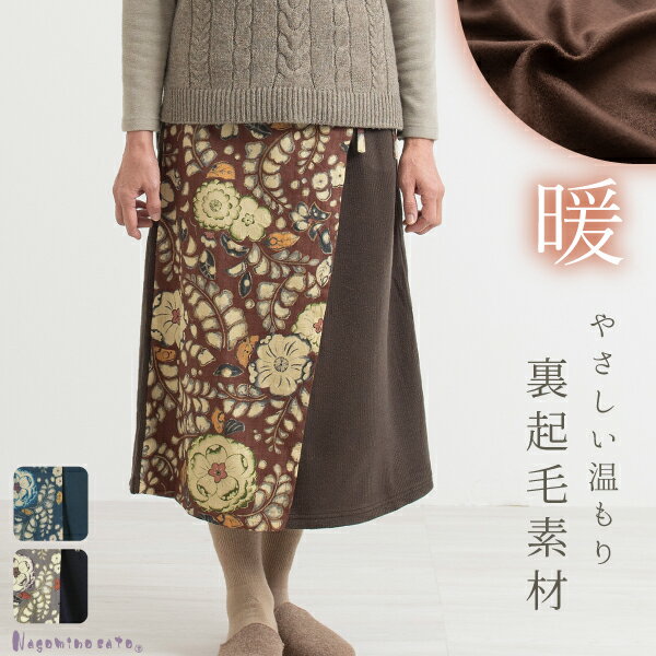 ڥȥåȡ ΢  ä   ǥ 60 70 ߥ եå ؿ ä  礭  ...