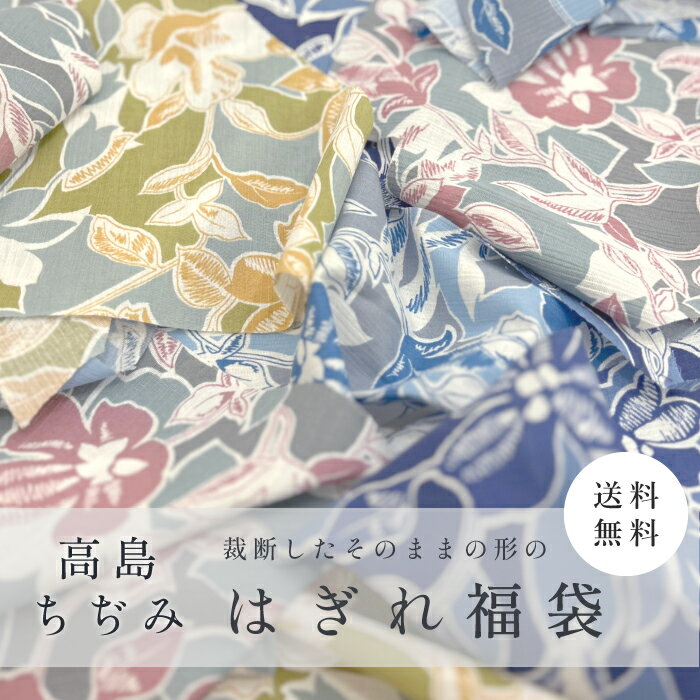 ̵/᡼ء ¤  Ϥ ʡ ͤ碌 ѥå ڤü ڤü 250g    üڤ åȥ...