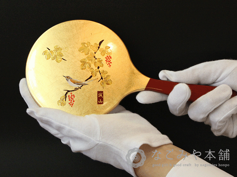 【本日ポイント5倍＋まとめ割5％～最大15％OFF】山中漆器 金華 手鏡・スタンド付（退職祝 漆器 金沢箔 工芸品 外国人 お土産 日本製 ギフト 海外発送可 プレゼント 和雑貨 お祝 記念 誕生日 鏡 名入れ可 引き出物 景品）