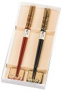 【本日限定P8倍+まとめ割クーポン最大15%】山中漆器 箸・箸置ペア おぼろ桜 貼箱入(敬老の日2 退職祝 高級 工芸品 石川県 外国人 お中元 お土産 日本製 ギフト 海外発送可 プレゼント 和雑貨 お祝 記念 誕生日 引き出物 景品)