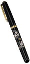 【本日ポイント5倍+まとめ割クーポン最大15%OFF】山中漆器 漆芸万年筆 桜川(卒業祝 入学祝 退職祝 漆器 工芸品 外国人 母の日 お土産 日本製 ギフト ...