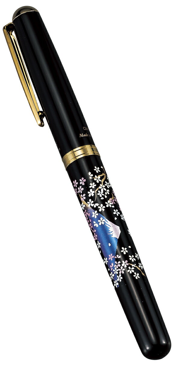 【0のつく日 本日P5倍+まとめ割15%OFF】山中漆器 漆芸万年筆 富士桜(卒業祝 入学祝 退職祝 漆器 工芸品 外国人 海外出張 お歳暮 土産 日本製 ギフ...