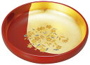 【本日ポイント2倍+まとめ割クーポン最大15%OFF】山中漆器 さくら 菓子鉢(母の日 金沢箔 工芸品 菓子 漆器 蒔絵 御祝 日本製 ギフト 海外発送可 縁起...