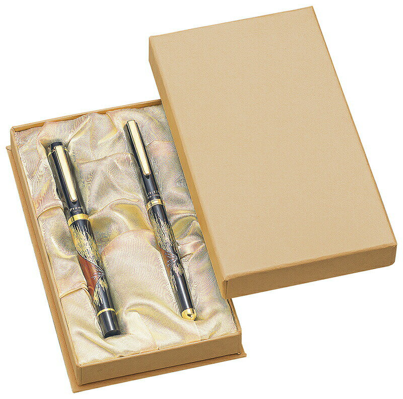 【0のつく日 本日P5倍+まとめ割15%OFF】山中漆器 ハイグレードペアセット 赤富士(退職祝 漆器 工芸品 名入れ 外国人 海外出張 お中元 土産 日本製 ...