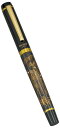 【本日P5倍+まとめ割クーポン最大15%】山中漆器 漆芸万年筆 山水(卒業祝 入学祝 退職祝 漆器 工芸品 外国人 お中元2 お土産 日本製 ギフト 海外発送可 プレゼント 和雑貨 お祝 記念 まんねんひつ 誕生日 名入れ可 和柄 景品)