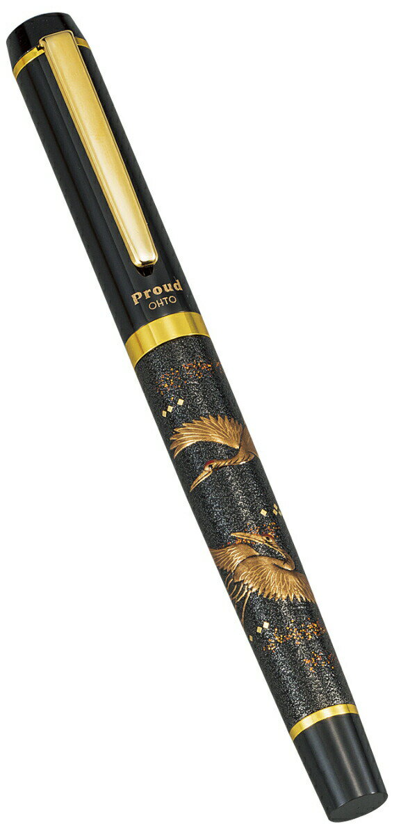 【0のつく日 本日P5倍+まとめ割15%OFF】山中漆器 漆芸万年筆 双鶴(卒業祝 入学祝 退職祝 漆器 工芸品 外国人 海外出張 お歳暮 土産 日本製 ギフト...