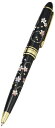【本日ポイント3倍+まとめ割クーポン最大15%】【名入れ刻印可】 山中漆器 漆芸ボールペン かりん(B)(卒業祝 入学祝 退職祝 高級 金沢箔 工芸品 石川県 外国人 お中元2 お土産 日本製 ギフト 海外発送可 プレゼント 和雑貨 お祝 誕生日 和柄 周年記念 景品)