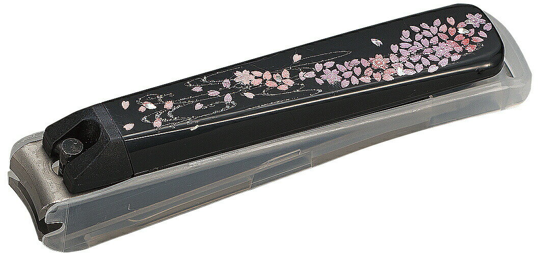 【ワンダフルデーポイント倍 ＋クーポン】 山中漆器 蒔絵爪切りM 舞桜 父の日 退職祝 漆器 工芸品 名入れ 敬老の日 外国人 お土産 日本製 ギフト 海外発送可 プレゼント 御礼 お祝 つめきり 貝…